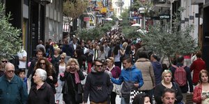 Φωτογραφία: Eurokinissi