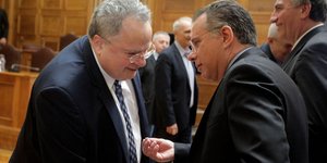 Φωτογραφία: EUROKINISSI