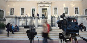ΦΩΤΟΓΡΑΦΙΑ: EUROKINISSI/ΑΛΕΞΑΝΔΡΟΣ ΖΩΝΤΑΝΟΣ