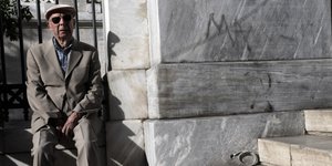 Καταργούνται τα οικογενειακά επιδόματα από τις επικουρικές συντάξεις/Φωτογραφία: Eurokinissi