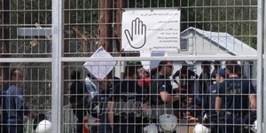 ΦΩΤΟΓΡΑΦΙΑ: emprosnet.gr 