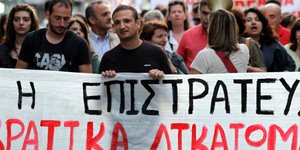 ΦΩΤΟΓΡΑΦΙΑ: EUROKINISSI