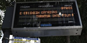 Φωτογραφία: SOOC