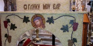 φωτογραφίες: lesvospost.com