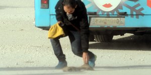 Φωτογραφία: Intimenews (αρχείο)