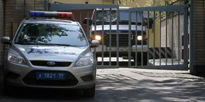 Φωτογραφία: AP Photo/Misha Japaridze