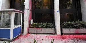 Φωτογραφία: Εurokinissi