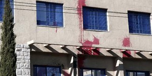 Από την επίθεση στην Ισραηλινή Πρεσβεία