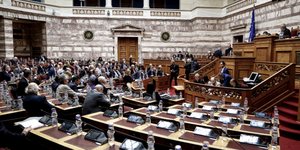 Φωτογραφία: EUROKINISSI