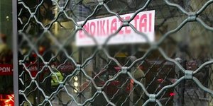 Έως και 1000 μικρομεσαίες επιχειρήσεις θα βάζουν λουκέτο κάθε εβδομάδα!