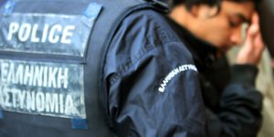 Λήξη 1ης ημέρας για την επιχείρησης σκούπα