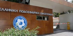 Φωτογραφία: Eurokinissi