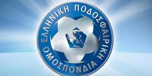 ΕΠΟ: «Η Εθνική Ομάδα αποτελεί ποδοσφαιρικό θησαυρό»