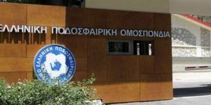 Φωτογραφία: Eurokinissi