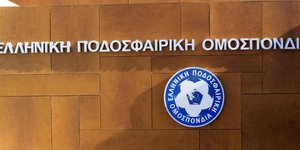 Φωτογραφία: EUROKINISSI