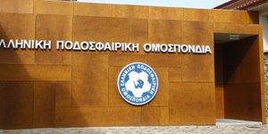 Φωτογραφία: EUROKINISSI