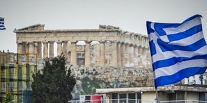 εποπτεία για την Ελλάδα/Φωτογραφία: Eurokinissi