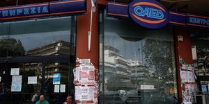 Φωτογραφία: SOOC