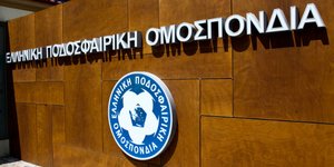 Φωτογραφία: Εurokinissi