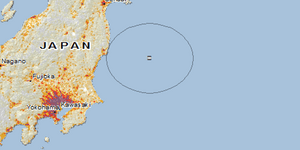 Ισχυρός σεισμός στην Ιαπωνία -Μεγέθους 6
