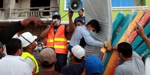 (ΑΠΕ/ EPA/ Christian Escobar Mora)