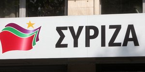Φωτογραφία: EUROKINISSI
