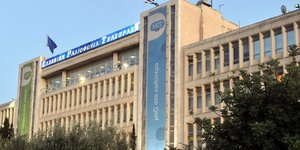 ΠΟΣΠΕΡΤ: Οι αποζημιώσεις δεν είναι χάρη και γενναιόδωρη προσφορά προς διαπραγμάτ