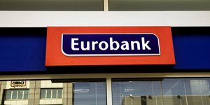 Φωτογραφία: EUROKINISSI