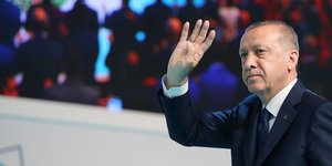 Φωτογραφία: ΑΡ