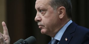 Φωτογραφία: ΑΡ