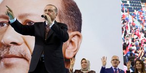 Φωτογραφία: ΑΡ