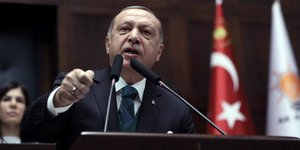 Φωτογραφία: ΑΡ