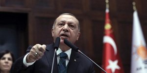 Φωτογραφία: ΑΡ