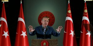 Φωτογραφία: ΑΡ