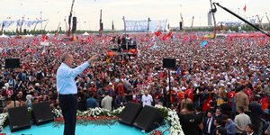 Φωτογραφία: ΑΡ