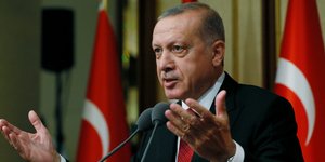 Φωτογραφία: ΑΡ