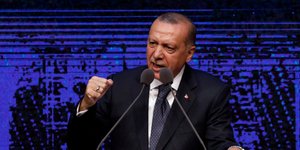 Φωτογραφία: ΑΡ