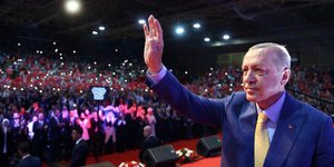 Φωτογραφία: ΑΡ