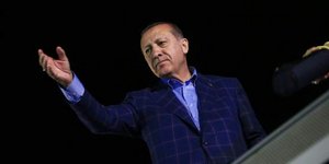 Φωτογραφία: AP