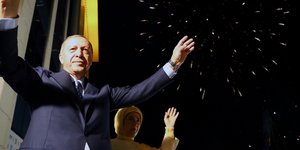 Ερντογάν/Φωτογραφία: AP