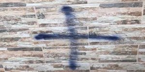 Πηγή φωτογραφιών: xronos.gr
