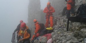 Ορειβάτες χάθηκαν στο Μέτσοβο/ Φωτογραφία αρχείου: epirusgate