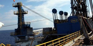 Συστήνουν ομάδα παρακολούθησης για τις έρευνες υδρογονανθράκων/ Φωτογραφία: EUROKINISSI