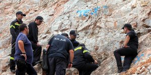 έρευνες/Φωτογραφία: Eurokinissi