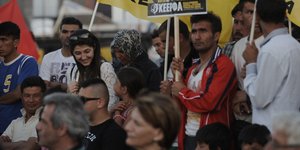 ΦΩΤΟΓΡΑΦΙΑ ΑΡΧΕΙΟ: EUROKINISSI
