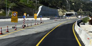 Φωτογραφία: Eurokinissi