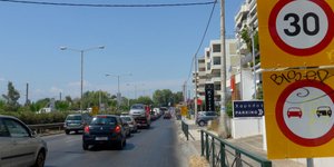ΕΡΓΑ ΣΤΗ ΛΕΩΦΟΡΟ ΠΟΣΕΙΔΩΝΟΣ (ΓΙΑΝΝΗΣ ΠΑΝΑΓΟΠΟΥΛΟΣ/ EUROKINISSI)