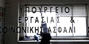 Φωτογραφία: SOOC