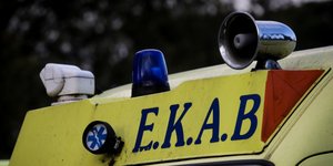 Ασθενοφόρο/Φωτογραφία: Eurokinissi