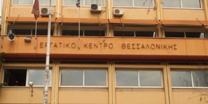 Φωτογραφία: thestival